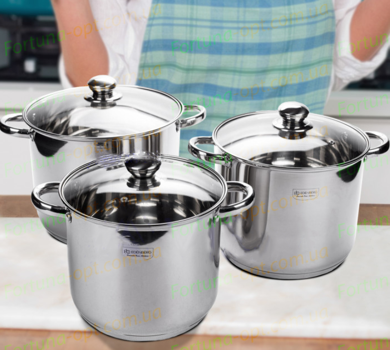 Кастрюли большого размера -Fortuna-opt.com.ua