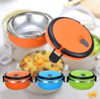 Ланч-бокс Frico FRU - 389 - 700 мл ➜ Оптом и в розницу ✅ актуальная цена -Интернет магазин ✅ Фортуна ✅