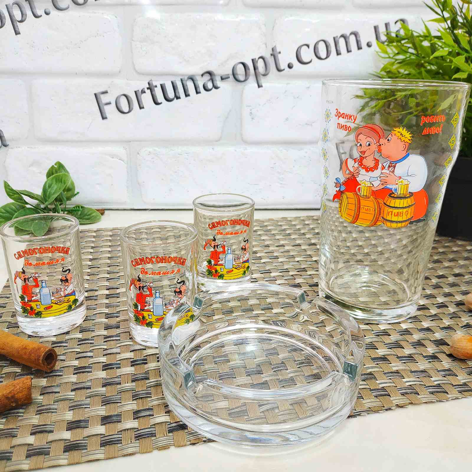 Набор подарочный для мужчин Антистресс - 8214 5 пр ✅ базовая цена 196.54 грн. ✔ Опт ✔ Скидки ✔ Заходите! - Интернет-магазин ✅ Фортуна-опт ✅