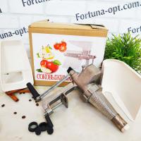 Соковыжималка алюминиевая "Харьков" белая - 1789 ✅ базовая цена 740 грн. ✔ Опт ✔ Акции ✔ Заходите! - Интернет-магазин Fortuna-opt.com.ua.