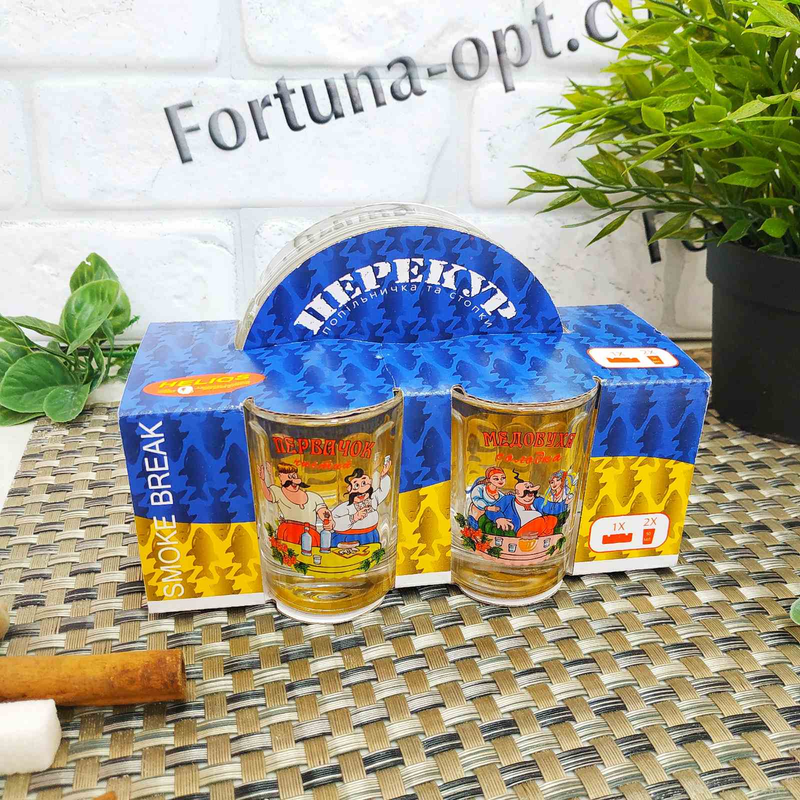 Набор для мужчин Перекур 8221 3 пр ✅ базовая цена 70.27 грн. ✔ Опт ✔ Скидки ✔ Заходите! - Интернет-магазин ✅ Фортуна-опт ✅