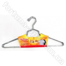 Плечики ( тремпеля ) для одежды нержавеющая сталь A-Plus - 1169 - 6 шт ✅ базовая цена $2.96 ✔ Опт ✔ Скидки ✔ Заходите! - Интернет-магазин ✅ Фортуна-опт ✅