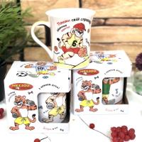 Чашка в коробке керамика 310 мл Тигр 2702 ✅ базовая цена 67.42 грн. ✔ Опт ✔ Акции ✔ Заходите! - Интернет-магазин Fortuna-opt.com.ua.