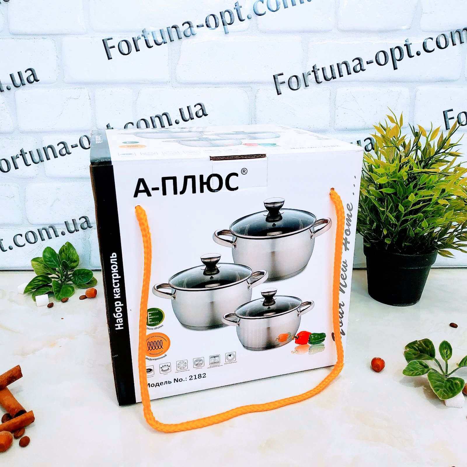 Набор кастрюль из нержавеющей стали A-Plus - 2182➜ Опт и розница ✅ актуальная цена -Интернет магазин ✅ Фортуна ✅
