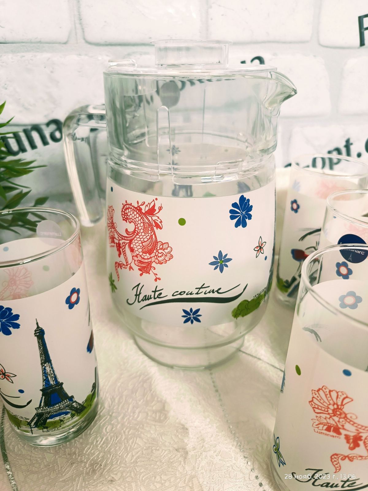 Кувшин +6стак люминарк 7 пр (к1,6мл+6ст.270мл) Haute Cuture Blue 5620 ✅ базовая цена 429.95 грн. ✔ Опт ✔ Скидки ✔ Заходите! - Интернет-магазин ✅ Фортуна-опт ✅