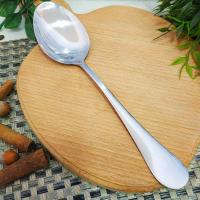 Ложка салатная "Испания" 24 см 16694 ✅ базовая цена 42.16 грн. ✔ Опт ✔ Акции ✔ Заходите! - Интернет-магазин Fortuna-opt.com.ua.