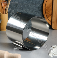 Форма для выпечки, выкладки гарнира, салата Empire EM 8997 ➜ Оптом и в розницу ✅ актуальная цена -Интернет магазин ✅ Фортуна ✅