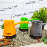 Электрическая кофеварка турка A-Plus - 2127 ✅ базовая цена $6.25 ✔ Опт ✔ Акции ✔ Заходите! - Интернет-магазин Fortuna-opt.com.ua.