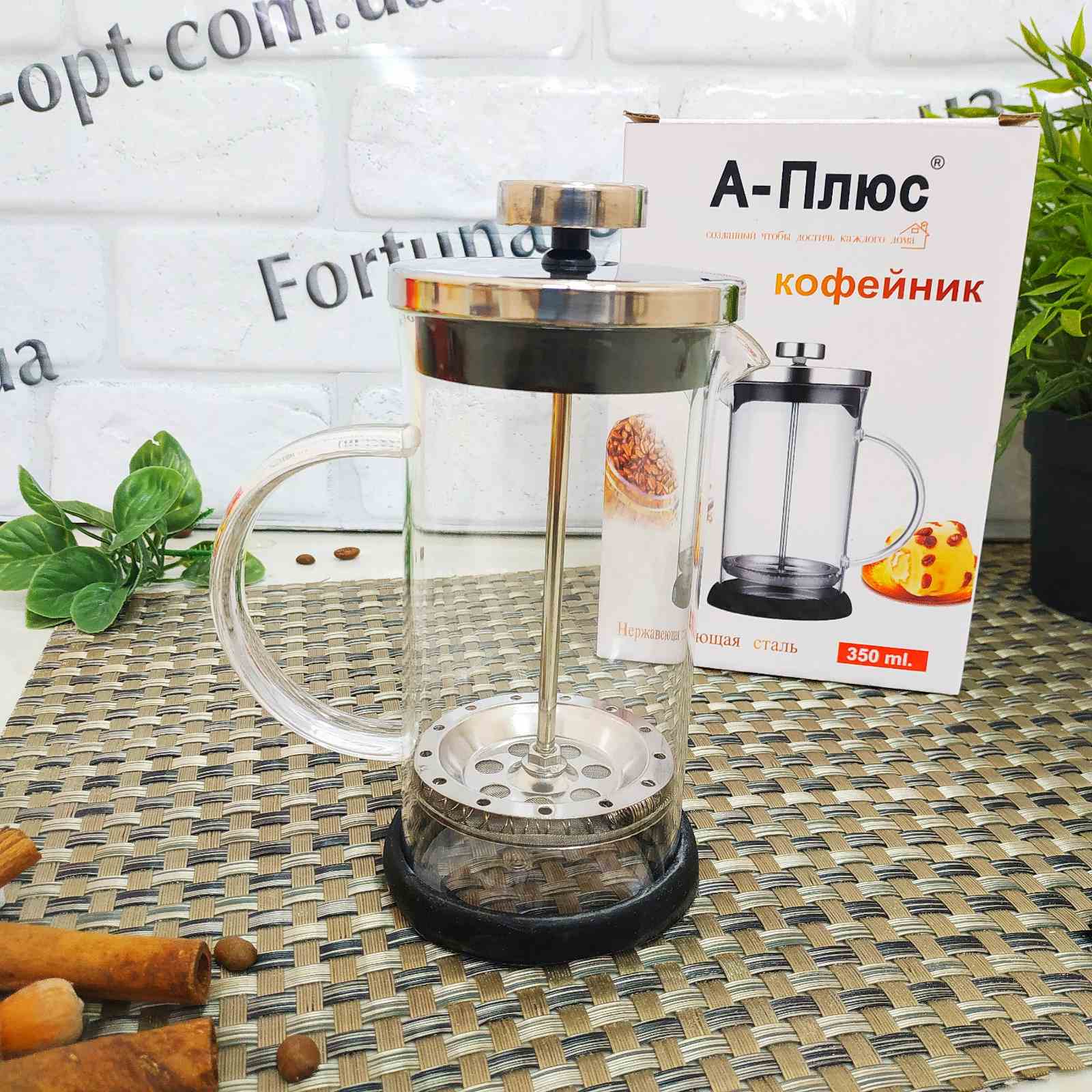 Френч-пресс для кофе 0.35 л A-Plus - 1029 ✅ базовая цена $3.13 ✔ Опт ✔ Скидки ✔ Заходите! - Интернет-магазин ✅ Фортуна-опт ✅