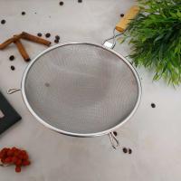 Сито с ручкой A-Plus AP - 1257 (21 см) ✅ базовая цена $2.25 ✔ Опт ✔ Акции ✔ Заходите! - Интернет-магазин Fortuna-opt.com.ua.