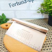 Шпатель кондитерский нержавеющий с размерной линейкой 22х12см 19730➜ Оптом и в розницу ✅ актуальная цена -Интернет магазин ✅ Фортуна ✅