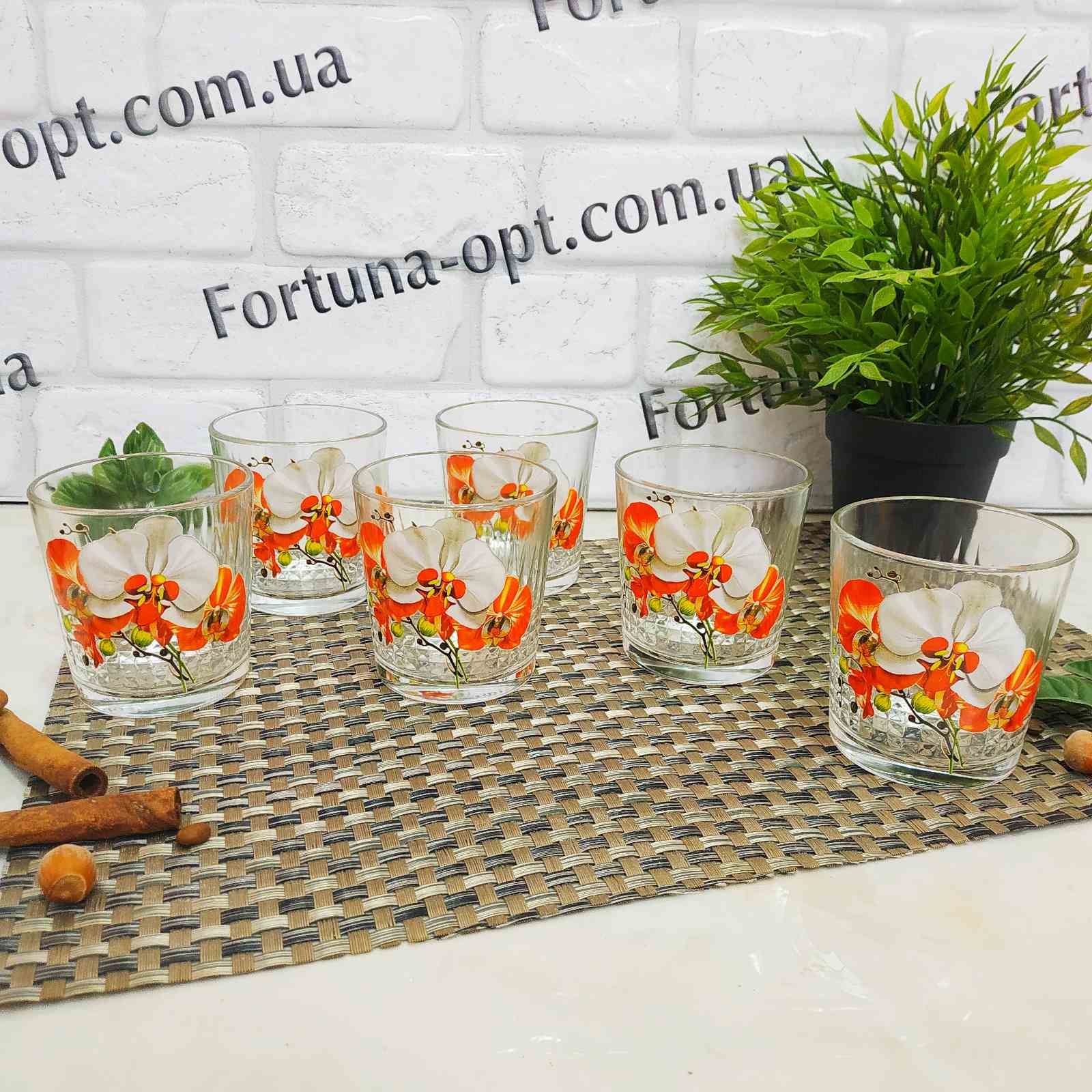 Стаканы Классик низкие 250 мл 6 шт/наб 8224 ✅ базовая цена 174.72 грн. ✔ Опт ✔ Скидки ✔ Заходите! - Интернет-магазин ✅ Фортуна-опт ✅