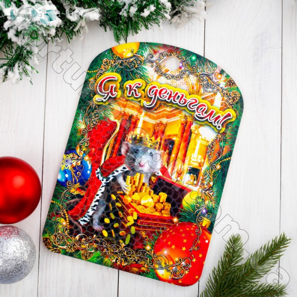 Доска разделочная С Новым Годом - 0101 ✅ базовая цена 78.74 грн. ✔ Опт ✔ Акции ✔ Заходите! - Интернет-магазин Fortuna-opt.com.ua.