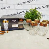 Стаканы зол. 350 мл 6шт/наб Сафари (рубин) 318-2069 (выс) ➜ Оптом и в розницу ✅ актуальная цена - Интернет магазин ✅ Фортуна ✅