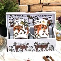 Набор чашек в коробке с Тигром 340 мл - 2710 ✅ базовая цена 129.66 грн. ✔ Опт ✔ Акции ✔ Заходите! - Интернет-магазин Fortuna-opt.com.ua.