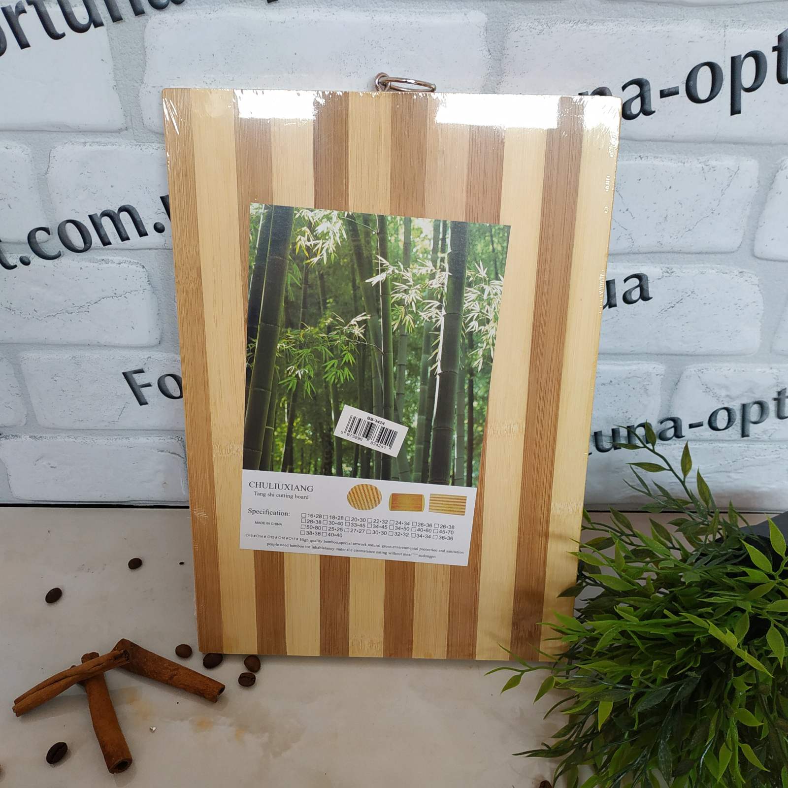 Доска бамбук 6005-8 (20*30) ✅ базовая цена $2.13 ✔ Опт ✔ Скидки ✔ Заходите! - Интернет-магазин ✅ Фортуна-опт ✅
