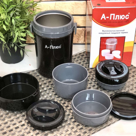 Термос пищевой с судочками в черном цвете 1 л A-Plus - 1669 ➜ фото ➜ розн цена $9.73 -Интернет-магазин ✅ Fortuna-opt.com.ua. ✅