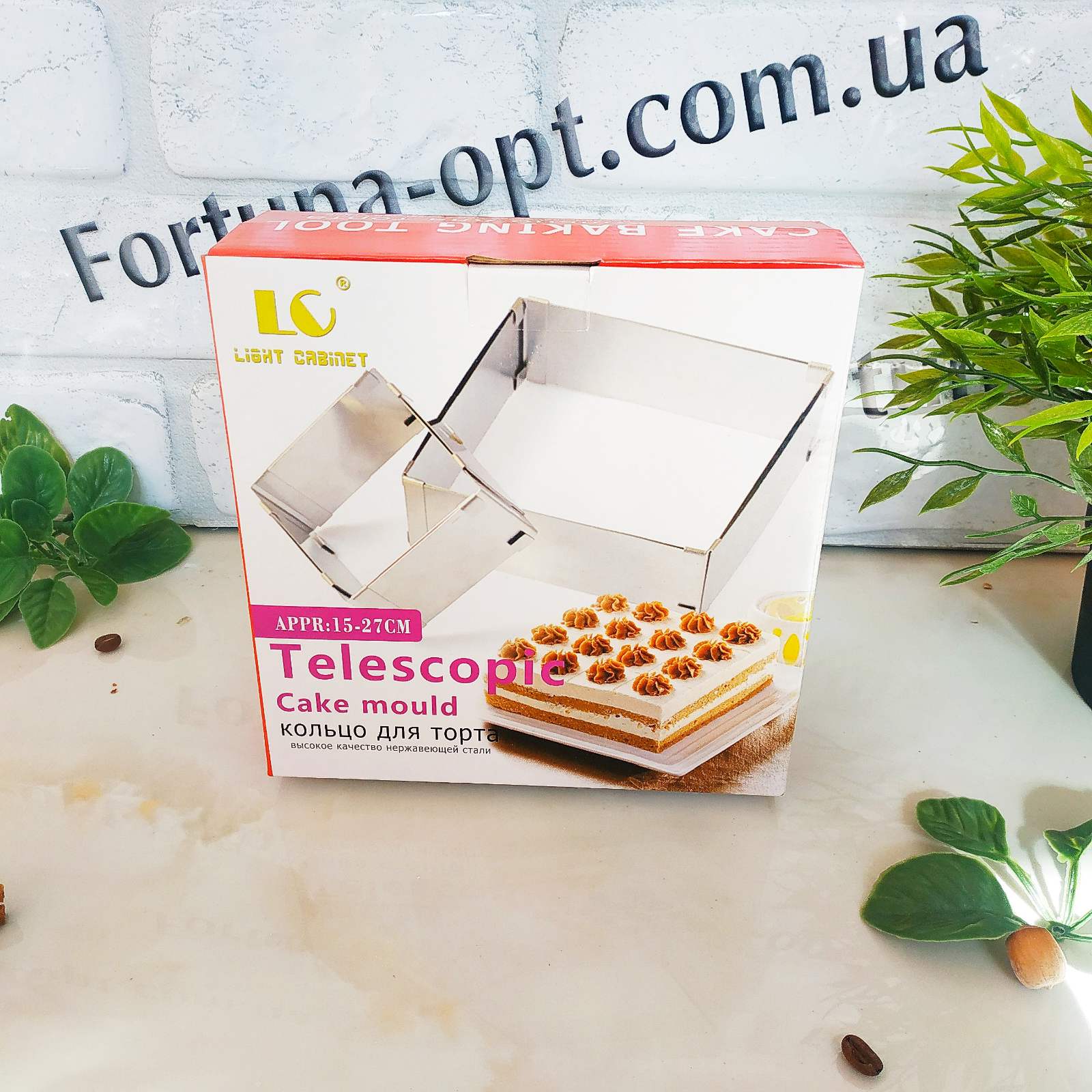 Форма для выпечки раздвижная, квадратная A-Plus - 1528 ✅ базовая цена $3.07 ✔ Опт ✔ Скидки ✔ Заходите! - Интернет-магазин ✅ Фортуна-опт ✅