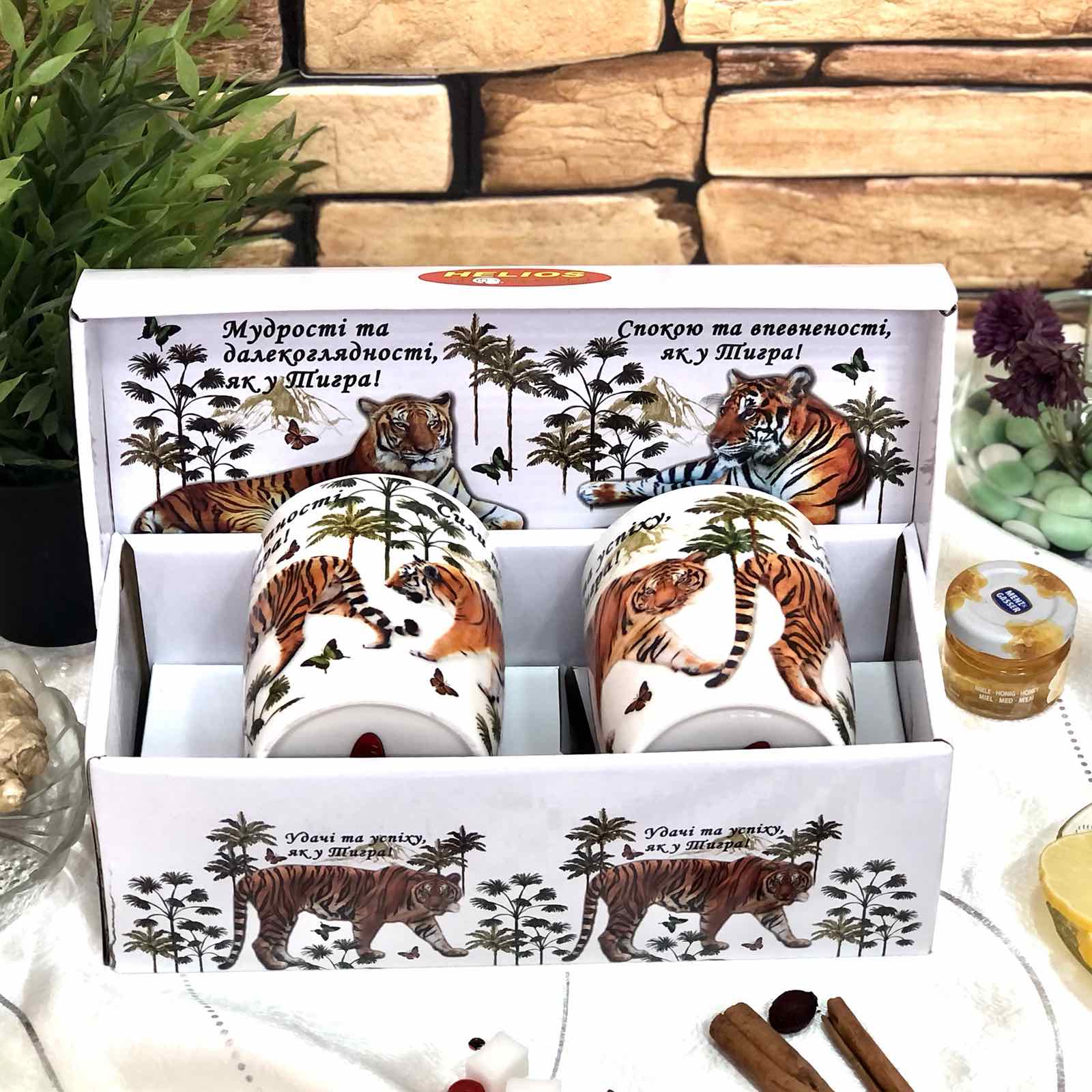Набор чашек в коробке с Тигром 340 мл - 2710 ✅ базовая цена 129.66 грн. ✔ Опт ✔ Скидки ✔ Заходите! - Интернет-магазин ✅ Фортуна-опт ✅