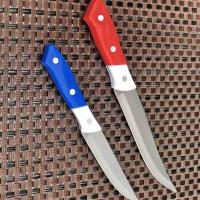 Нож кухонный цветная ручка № 5 0004-5 ✅ базовая цена 32.35 грн. ✔ Опт ✔ Акции ✔ Заходите! - Интернет-магазин Fortuna-opt.com.ua.