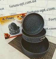 Набор разъемных мраморных форм для торта 3 шт (24/26/28 см) A-Plus - 0036 ➜ Оптом и в розницу ✅ актуальная цена -Интернет магазин ✅ Фортуна ✅