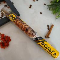 Фольга для запекания 20 м 1919 ➜ Оптом и в розницу ✅ актуальная цена -Интернет магазин ✅ Фортуна ✅