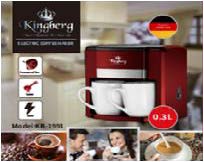 Электрическая кофеварка Benson BN - 1991  ✅ базовая цена $16.67 ✔ Опт ✔ Скидки ✔ Заходите! - Интернет-магазин ✅ Фортуна-опт ✅