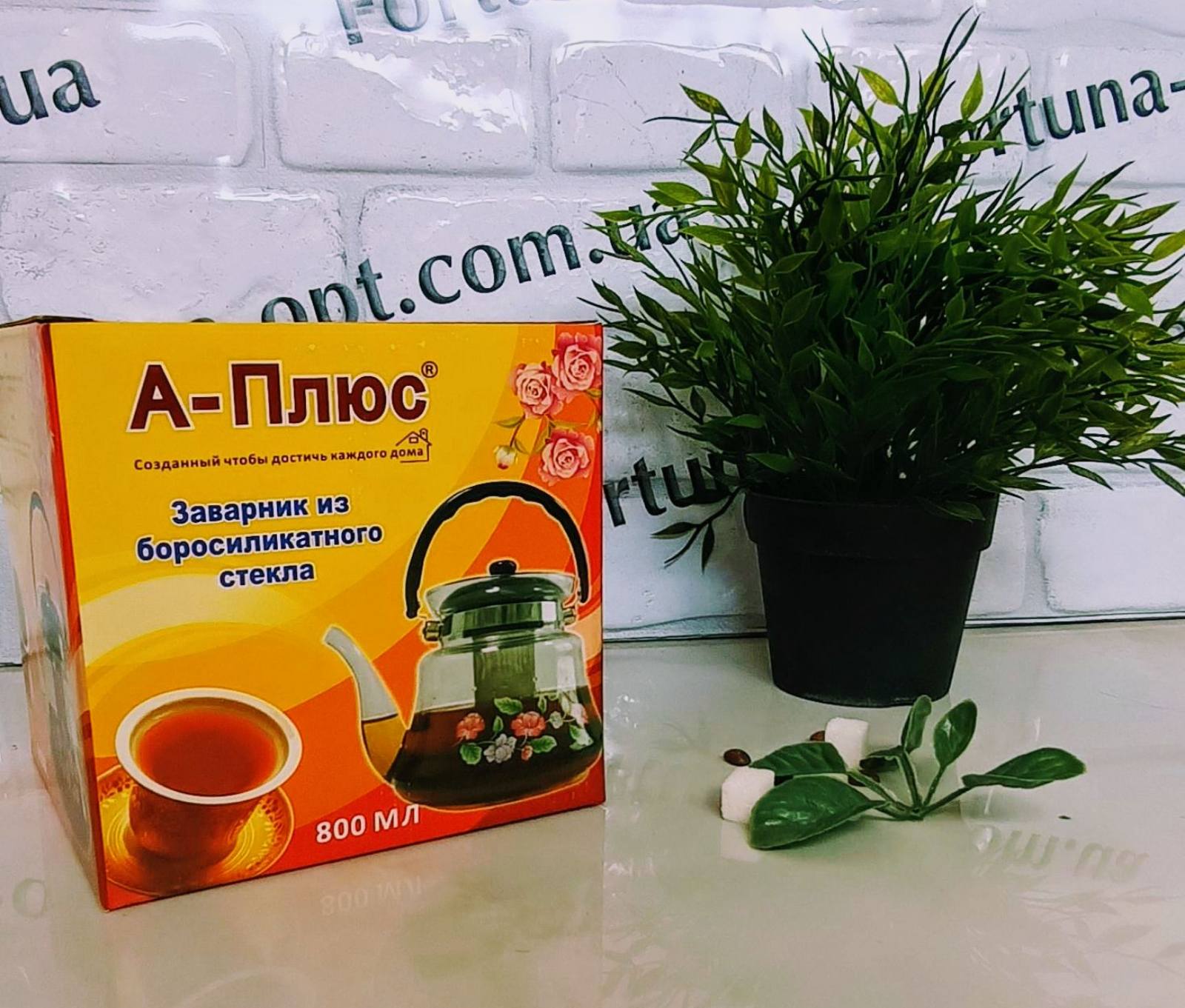 Заварочный чайник с съемным ситечком 0.8 л A-Plus - 1041 ✅ базовая цена $4.61 ✔ Опт ✔ Скидки ✔ Заходите! - Интернет-магазин ✅ Фортуна-опт ✅