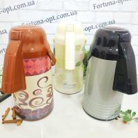 {Термос Frico FRU - 265 - 3 л ➜ базовая цена $18.86 ✅ - Интернет-магазин ✅ Фортуна ✅