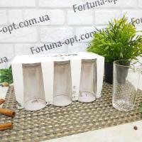 Стаканы "Ecomo" 6 шт/набор 240 мл высокие 0240 ➜ Оптом и в розницу ✅ актуальная цена - Интернет магазин ✅ Фортуна ✅