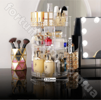 Органайзер для косметики GW-288 TV 000145 ✅ базовая цена $8.52 ✔ Опт ✔ Акции ✔ Заходите! - Интернет-магазин Fortuna-opt.com.ua.