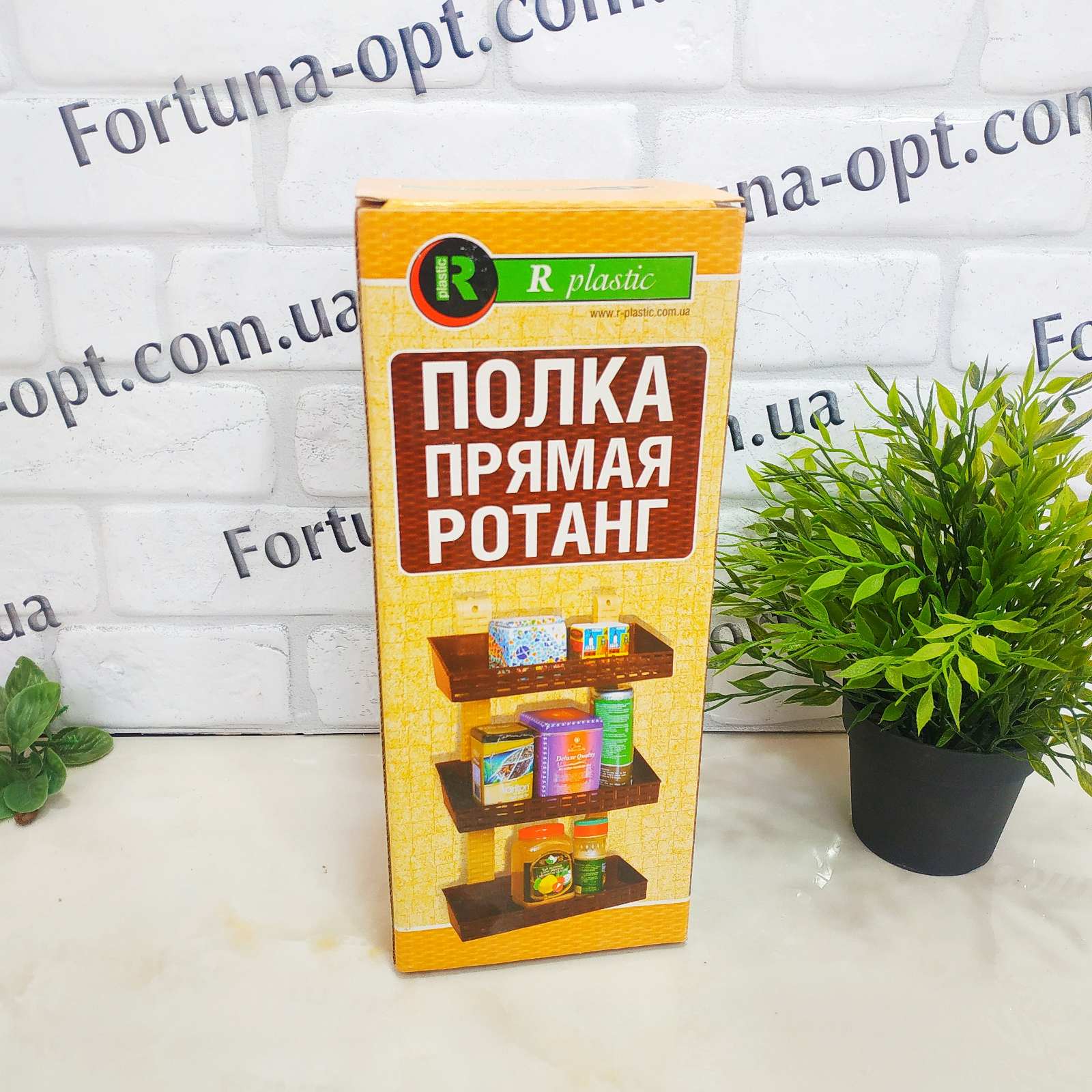 Полка для ванной комнаты прямая 3-ярусная пластик Ротанг - 0713 ✅ базовая цена 142.97 грн. ✔ Опт ✔ Скидки ✔ Заходите! - Интернет-магазин ✅ Фортуна-опт ✅