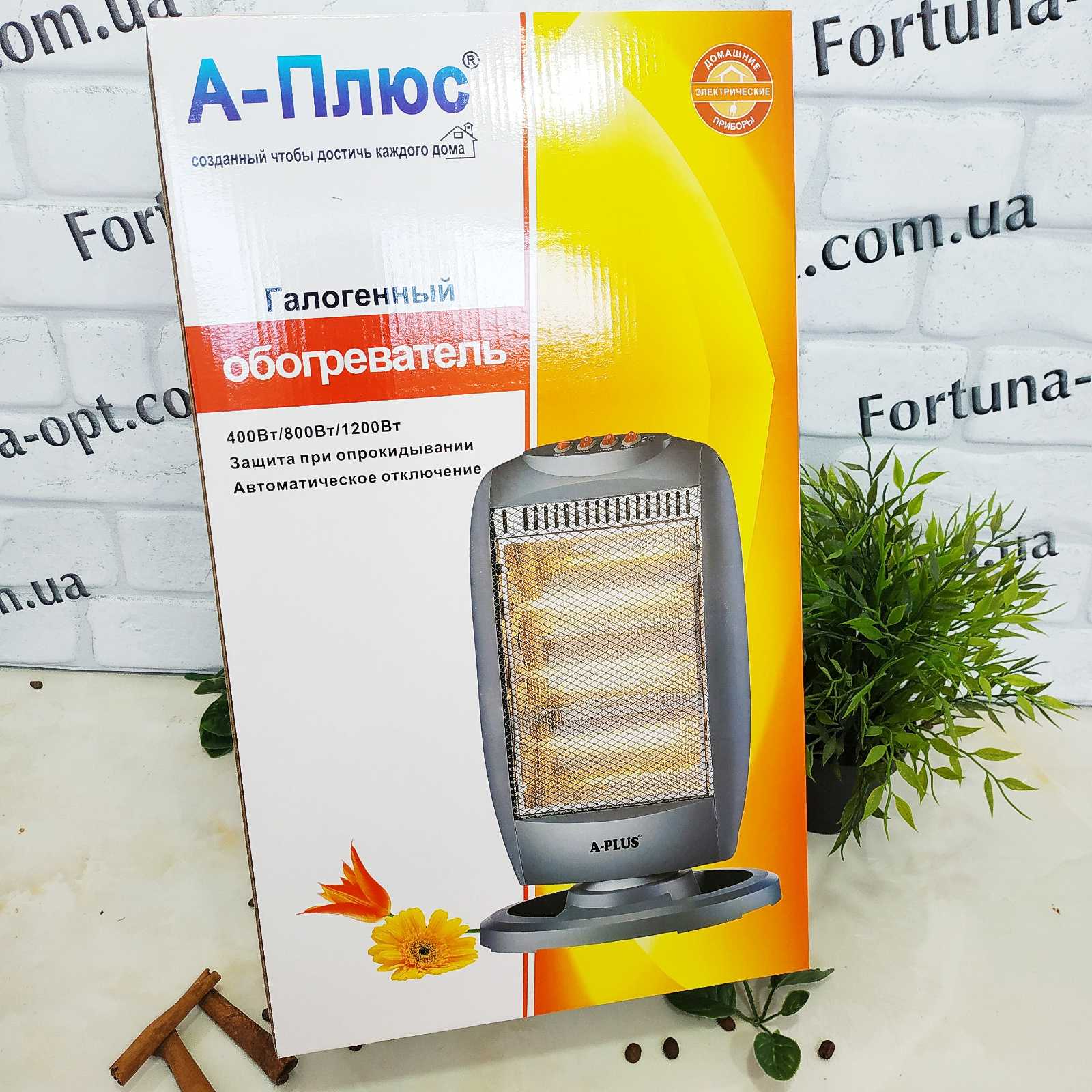 Электрообогреватель галогеновый А-Плюс - 1990 (400/800/1200Вт) ✅ базовая цена $21.74 ✔ Опт ✔ Скидки ✔ Заходите! - Интернет-магазин ✅ Фортуна-опт ✅