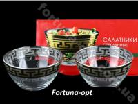 Набор салатников серебро "Греческий Узор" 11 см (2 шт/наб) 03-1322 ➜ Оптом и в розницу ✅ актуальная цена -Интернет магазин ✅  Фортуна ✅