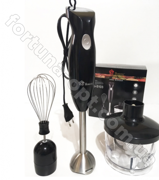 Блендер погружной c чашей 3 в 1 Domotec MS-5103, 500 Ватт, Черный (MS-5103) ✅ базовая цена $17.68 ✔ Опт ✔ Скидки ✔ Заходите! - Интернет-магазин ✅ Фортуна-опт ✅