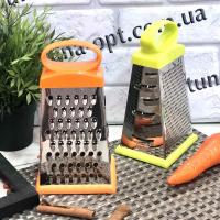 Терка нержавеющая 4 в 1 A-Plus - 1011 ➜ Оптом и в розницу ✅ актуальная цена -Интернет магазин ✅ Фортуна ✅