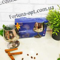 Бокал для коньяка Селест 2 шт/набор 410 мл Luminarc - 1567 ➜ Оптом и в розницу ✅ актуальная цена -Интернет магазин ✅ Фортуна ✅ 