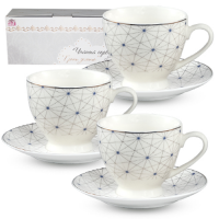 Набор чайный 12 пр 220 мл Грани золота 041-12-220 ➜ Оптом и в розницу ✅ актуальная цена - Интернет магазин ✅ Фортуна ✅