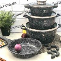 Набор кастрюль серый Top Kitchen ТК 00076 ✅ базовая цена $63.34 ✔ Опт ✔ Акции ✔ Заходите! - Интернет-магазин Fortuna-opt.com.ua.