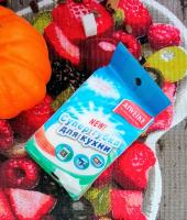 Губка для кухни меламиновая 110х70х30мм 0155 ✅ базовая цена 9.47 грн. ✔ Опт ✔ Акции ✔ Заходите! - Интернет-магазин Fortuna-opt.com.ua.