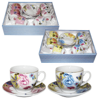 Набор чайный 12 пр 220 мл Цветы микс 023-12-03 ➜ Оптом и в розницу ✅ актуальная цена - Интернет магазин ✅ Фортуна ✅