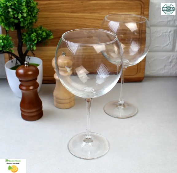 Набор стеклянных бокалов для вина "Эдем" 650 мл 2шт - 18с2054 ✅ базовая цена 153.16 грн. ✔ Опт ✔ Скидки ✔ Заходите! - Интернет-магазин ✅ Фортуна-опт ✅