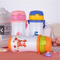 Термос детский с силиконовой трубочкой Frico FRU - 261 - 260 мл ➜ базовая цена $5.42 ✅ -Интернет-магазин ✅ Фортуна ✅