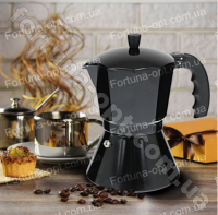 Гейзерная кофеварка индукция Edenberg EB - 1817 - на 9 чашек ✅ базовая цена $12.33 ✔ Опт ✔ Акции ✔ Заходите! - Интернет-магазин Fortuna-opt.com.ua.