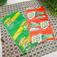 Пластины от комаров STOP укус 1015➜Оптом и в розницу✅актуальная цена -Интернет магазин ✅Фортуна✅