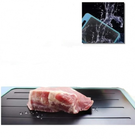 Доска саморазмораживающаяся 11951 ✅ базовая цена $9.25 ✔ Опт ✔ Скидки ✔ Заходите! - Интернет-магазин ✅ Фортуна-опт ✅