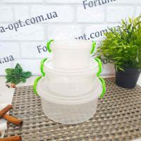 Контейнер круглый с ручками Senyayla 3в1 0,3л+0,6л+1,2л 0495 ➜ Оптом и в розницу ✅ актуальная цена -Интернет магазин ✅ Фортуна ✅