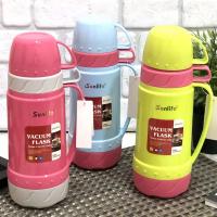 {Термос 1,8 л со стеклянной колбой и с двумя чашами Frico FRU - 270 ➜ базовая цена $8.10 ✅ - Интернет-магазин ✅ Фортуна ✅