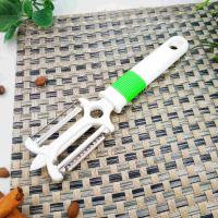 Овощечистка белая двойная 7315 ➜ Оптом и в розницу ✅ актуальная цена - Интернет магазин ✅ Фортуна ✅