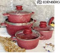 Набор посуды Edenberg EB - 9183 ✅ базовая цена $61.86 ✔ Опт ✔ Акции ✔ Заходите! - Интернет-магазин Fortuna-opt.com.ua.